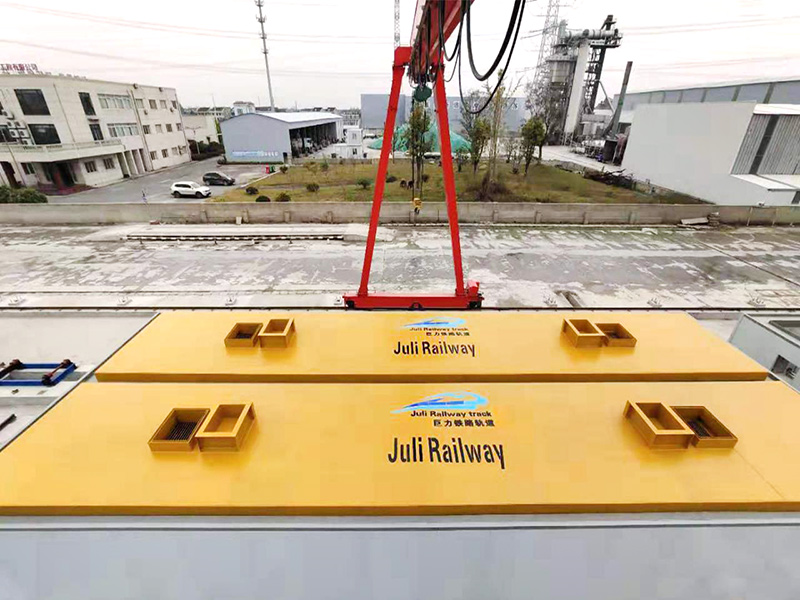 養(yǎng)護(hù)窯蓋板