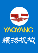 曲阜市巨力鐵路軌道工程股份有限公司